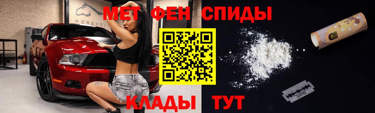 Сертолово  АМФ VHQ  Вход с VPN 