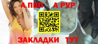 ECSTASY Пушкино