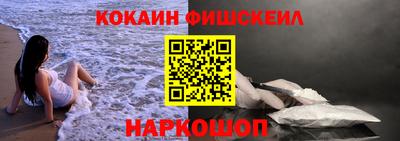 прущий лед Пугачёв