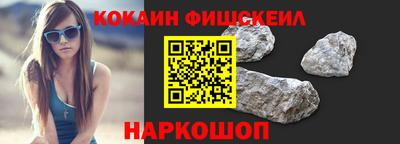 соль курить ск Пыть-Ях