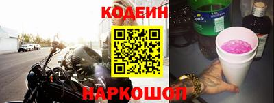 соль курить ск Пыть-Ях