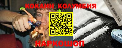 ECSTASY Пушкино
