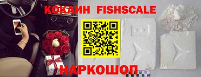прущий лед Пугачёв