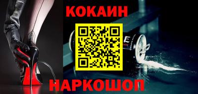 прущий лед Пугачёв