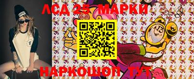 соль курить ск Пыть-Ях