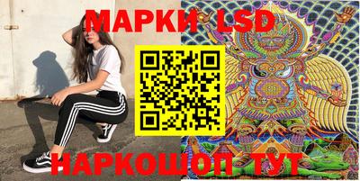 прущий лед Пугачёв