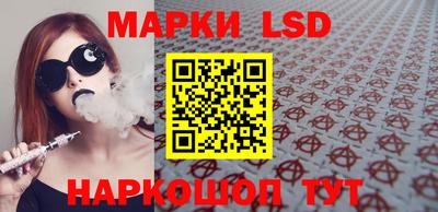 ECSTASY Пушкино