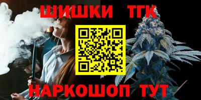 соль курить ск Пыть-Ях