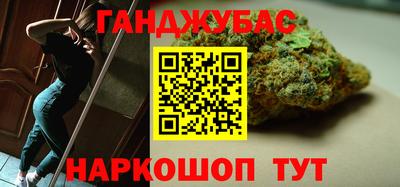 ECSTASY Пушкино