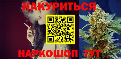 прущий лед Пугачёв