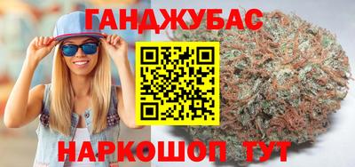 прущий лед Пугачёв