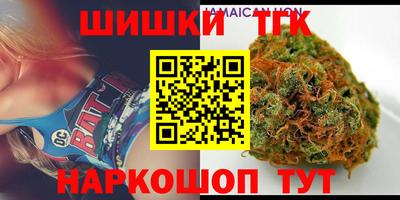 ECSTASY Пушкино