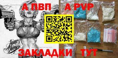 ECSTASY Пушкино