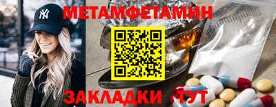 ECSTASY Пушкино
