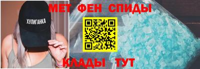 ECSTASY Пушкино