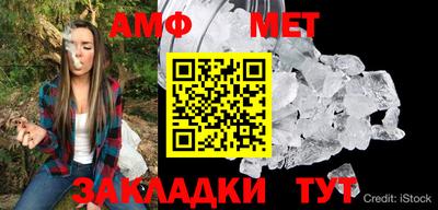 ECSTASY Пушкино