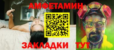 соль курить ск Пыть-Ях