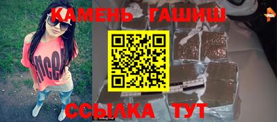 соль курить ск Пыть-Ях