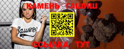 прущий лед Пугачёв