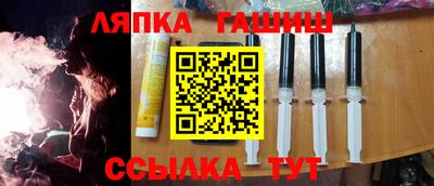 ECSTASY Пушкино