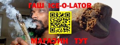 прущий лед Пугачёв