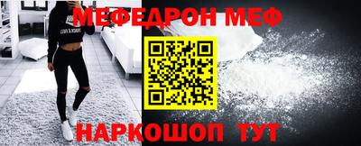 соль курить ск Пыть-Ях