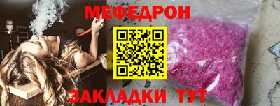 ECSTASY Пушкино