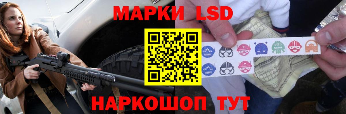 MDMA Сертолово